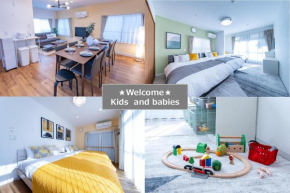 Shinjuku Nakai House - Vacation STAY 11166v
